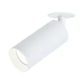 Припотолочная люстра Focus C018CL-01W