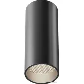 Спот Focus C056CL-L12B4K-W-B