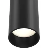 Спот FOCUS LED C056CL-L12B3K