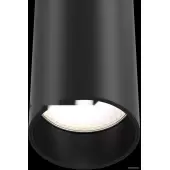 Спот FOCUS LED C056CL-L12B4K