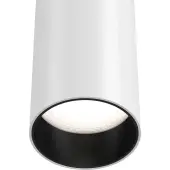 Подвесная люстра FOCUS LED P071PL-L12W4K