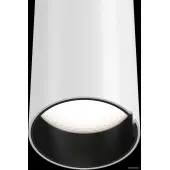 Подвесная люстра FOCUS LED P071PL-L12W4K