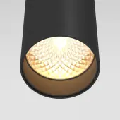 Подвесная люстра Focus LED P072PL-L12B3K