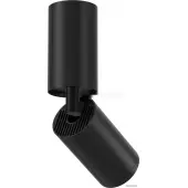 Точечный светильник FOCUS S C051CL-01B
