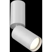 Точечный светильник FOCUS S C051CL-01W