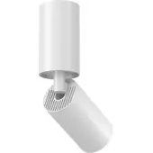 Точечный светильник FOCUS S C051CL-01W