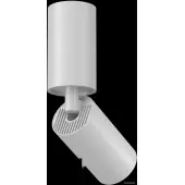 Точечный светильник FOCUS S C051CL-01W