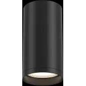 Спот FOCUS S C052CL-01B