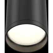 Спот FOCUS S C052CL-01B