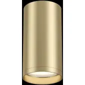 Спот FOCUS S C052CL-01MG