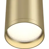 Спот FOCUS S C052CL-01MG