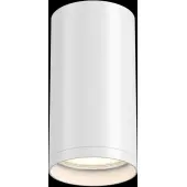 Спот FOCUS S C052CL-01W