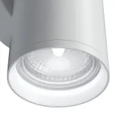 Бра FOCUS S C068WL-02W