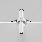 Точечный светильник Focus T C140RS-L200-7W3K-W