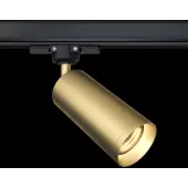 Трековый светильник Focus TR028-3-GU10-MG