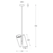 Люстра средней высоты Giro MOD095PL-02BS