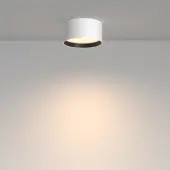 Светильник Glare C091CL-12W3K-W