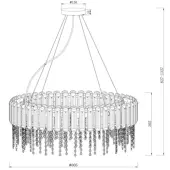 Подвесная люстра Hail MOD097PL-12CH