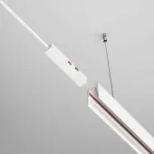 Ввод питания трека Technical Exility TRA034B-42W