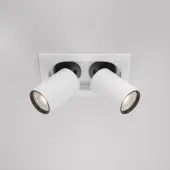 Точечный светильник Hidden DL045-02-10W4K-W