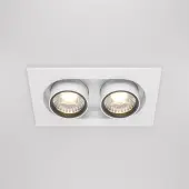 Точечный светильник Hidden DL045-02-10W4K-W