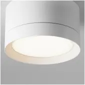 Точечный светильник Hoop C086CL-GX53-SRD-W