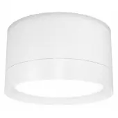 Точечный светильник Hoop C086CL-GX53-SRD-W