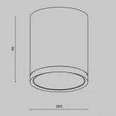 Точечный светильник Hoop C086CM-GX53-MRD-W