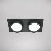 Точечный светильник Hoop DL086-02-GX53-SQ-B