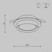 Точечный светильник Hoop DL086-GX53-RD-BG