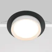 Точечный светильник Hoop DL086-GX53-RD-BW