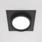 Точечный светильник Hoop DL086-GX53-SQ-B