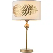 Настольная лампа House Farn H428-TL-01-WG