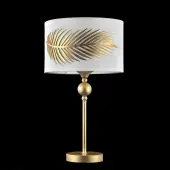 Настольная лампа House Farn H428-TL-01-WG