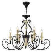 Подвесная люстра House Karina H631-PL-06-B