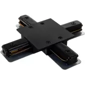 Коннектор питания шинопровода Technical Unity TRA002CX-11B