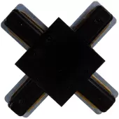 Коннектор питания шинопровода Technical Unity TRA002CX-11B