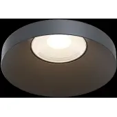 Точечный светильник Kappell DL040-L10B4K