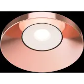 Точечный светильник Kappell DL040-L10RG4K