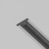 Заглушка для шинопровода Technical Unity TRA002EC-11B