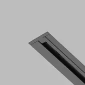 Заглушка для шинопровода Technical Unity TRA002EC-11B