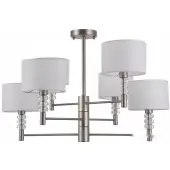 Люстра средней высоты Lincoln MOD527PL-06N