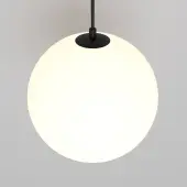 Подвесная люстра Luna P039PL-5W3K-20-B