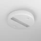 Шинопровод Technical Unity TRA010-1-BS-W