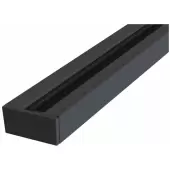 Шинопровод Technical Unity TRX001-111B