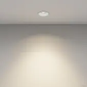 Точечный светильник Mini DL059-7W3K-W