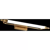 Подсветка для картин Oculus MIR014WL-L12C3K