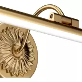 Подсветка для картин Oculus MIR014WL-L9G3K