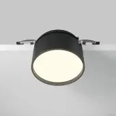 Точечный светильник Onda DL024-12W3K-B