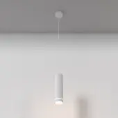 Подвесная люстра Orlo P085PL-12W4K-W